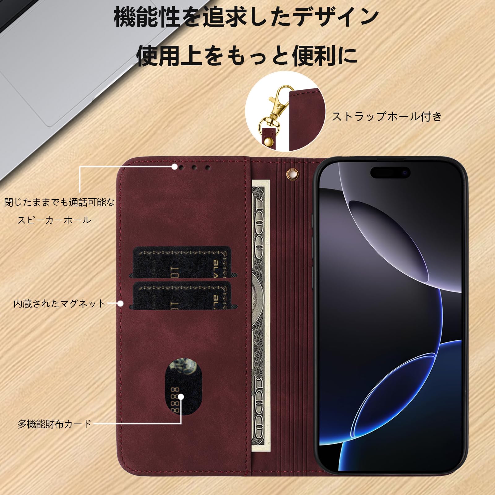 Amazon.co.jp: AQUOS wish 5 ケース手帳型 SH-52F ケース シャープ